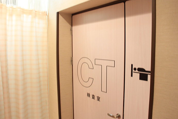 CT検査室